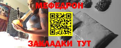 прущий лед Будённовск