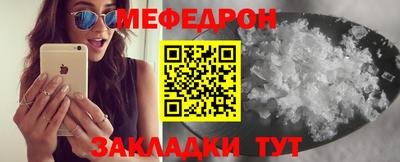 mix Бугуруслан