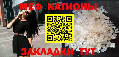 прущий лед Будённовск