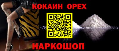 mix Бугуруслан