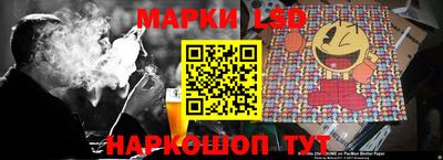прущий лед Будённовск