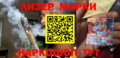 кристаллы Бузулук