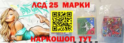 кристаллы Бузулук