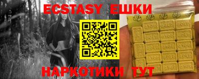 mix Бугуруслан