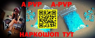 mix Бугуруслан
