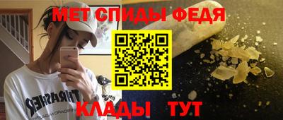 кристаллы Бузулук