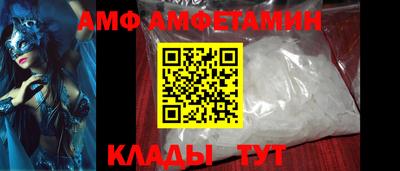 mix Бугуруслан