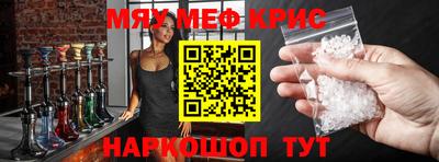 mix Бугуруслан