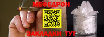 mix Бугуруслан