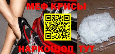 mix Бугуруслан