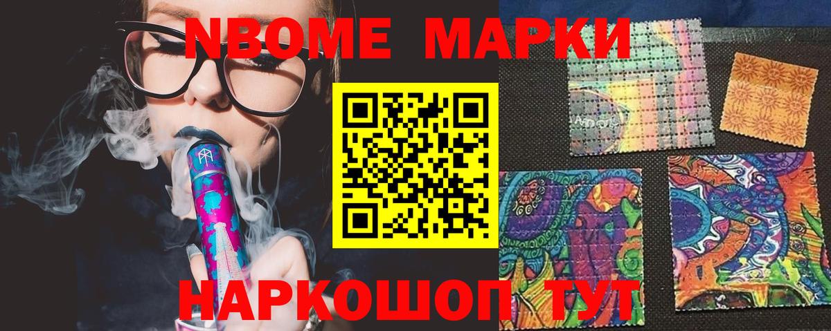 Тихвин  Лсд 25 экстази ecstasy  Вход с VPN  LSD-25 экстази кислота 